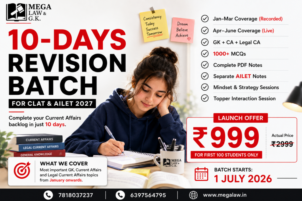 REVISION BATCH (JULY)