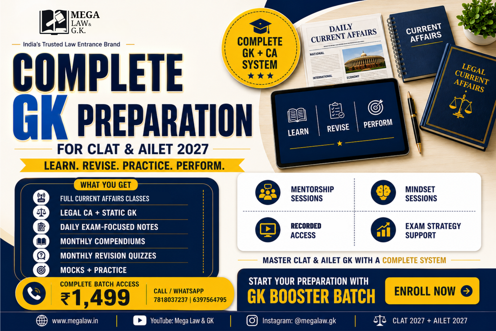 gk booster batch detail poster_1